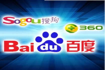 某sem公司如何打造爆款产品